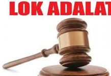 लोक अदालत में सम्पत्ति कर के अधिभार पर मिलेगी 100 प्रतिशत की छूट