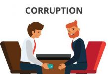 लोकायुक्त की कार्रवाई – रतलाम जिले में रिश्वत लेते पकड़ाया पटवारी….
