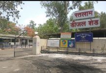 डीजल शेड रतलाम में इलेक्ट्रिक लोको की हेवी शेडयूल की शुरूआत