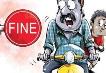 सोमवार को नगरीय निकायों द्वारा 43 हजार रुपए से ज्यादा स्पॉट फाइन वसूला गया