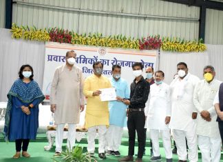 लॉकडाउन के दर्द से मुरझाए चेहरे रोजगार मेले में खिले