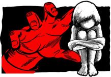 नाबालिग का अपहरण कर दुष्कर्म करने वाले आरोपी का जमानत आवेदन निरस्त