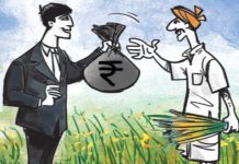 अल्पकालीक फसल ऋण प्राप्त करने वाले कृषकों की फसलों का बीमा संबंधित बैंक द्वारा किया जाएगा