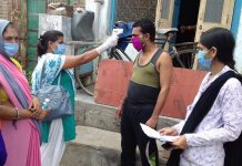 लॉकडाउन में कील कोरोना सर्वेक्षण किया गया