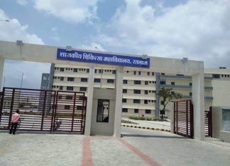 मेडिकल कॉलेज हॉस्पिटल से बुधवार को पांच मरीज स्वस्थ होकर घर पहुंचे
