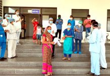 रतलाम मेडिकल कॉलेज से 22 मरीज स्वस्थ होकर अपने घर लौटे