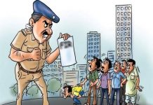 जिले में 26 हजार से ज्यादा स्पाट फाइन वसूला गया 2 दुकाने 24 घंटे के लिए बंद