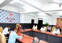 जिला राजपत्रित अधिकारी संघ गठित…