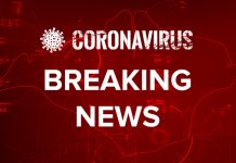 Coronavirus Update : चीन में जारी कोरोना कहर से भारत में भी टेंशन! प्रधानमंत्री मोदी आज करेंगे हाई लेवल बैठक…