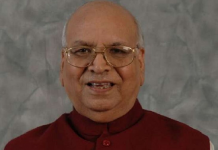 प्रदेश के राज्यपाल लालजी टंडन नहीं रहें, राजकीय शोक घोषित