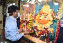 नए जिलाधीश गोपालचंद्र डाड ने रतलाम कलेक्टर का पदभार ग्रहण किया, कार्यभार लेने के तुरंत बाद जिले में कोविड-नियंत्रण की समीक्षा की