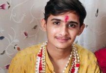अट्ठाई तपस्या पूर्ण की संयम पालरेचा ने…