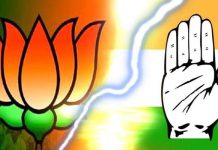 लॉकडाउन पर मनमानी नहीं करे भाजपा व प्रशासन!