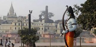जानिए भूमिपूजन के निमंत्रण पत्र पर PM नरेंद्र मोदी के साथ किस-किस का है नाम
