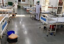 रेलवे हॉस्पिटल में कोविड आइसोलेशन वार्ड तैयार, जानिए क्या रही वजह?
