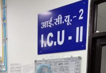 प्रेरक बातों, सकारात्मक विचारों से बढ़ाया जा रहा है कोरोना मरीजों का हौसला