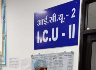 प्रेरक बातों, सकारात्मक विचारों से बढ़ाया जा रहा है कोरोना मरीजों का हौसला