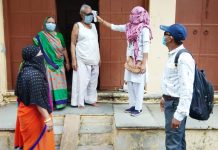 पॉजिटिव मरीजों के क्षेत्रों में सर्वे आरंभ…