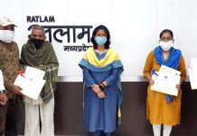 एक सितम्बर से हर गरीब को मिलेगा एक रूपये किलो गेहूं, चावल एवं नमक