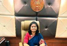 कलेक्टर द्वारा आत्मनिर्भर भारत योजना के जिले में क्रियान्वयन की समीक्षा की गई