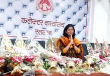 कलेक्टर रुचिका चौहान को भावभीनी विदाई दी गई