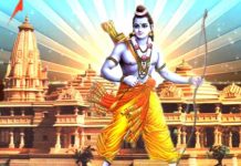 राम मंदिर के शिलान्यास पर दीपोत्सव मनाए-विधायक काश्यप