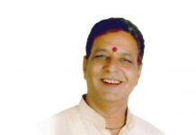 भाजपा नेता स्व. विष्णु त्रिपाठी को दी गई भावभीनी श्रद्धांजलि…
