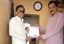 आदिवासी क्षेत्र के सेवाभावी शिक्षक का हुआ सम्मान, जानिए कौन शिक्षक है ये..