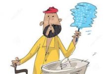 जिले के 2400 स्ट्रीट वेंडर्स को मिला बगैर ब्याज का ऋण…