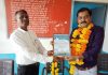 शिक्षक एवं सामाजिक कार्यकर्ता देवेंद्र वाघेला हुए सम्मानित…