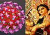 न गरबा का आयोजन होगा, न चल-समारोह की अनुमति होगी