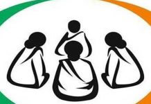 स्वयं सहायता समूह की महिलाओं को होगा 1.46 करोड़ का ऋण वितरण, कार्यक्रम 20 सितम्बर को