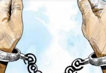 अवैध हथियार ले जाने वाले आरोपी की जमानत निरस्त…