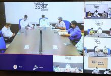 संभागायुक्त ने संभाग के सभी जिलों के कलेक्टर्स को तंबाकू नियंत्रण कानून के परिपालन के सम्बन्ध में निर्देश दिये