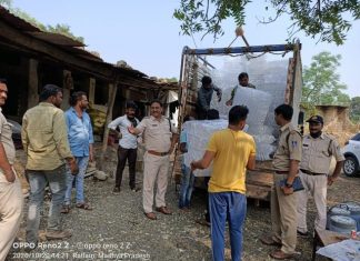 अवैध शराब के खिलाफ चलाई जा रही मुहिम में पुलिस को बड़ी सफलता, जानिए क्या है मामला…