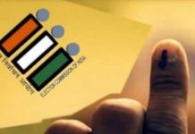विधानसभा उपचुनाव में 63 लाख 51 हजार से अधिक मतदाता, बूथ लेवल एप का होगा उपयोग