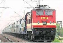 इंदौर और भोपाल के बीच यात्रा करने वालों को बड़ी राहत, महू भोपाल ट्रैन प्रारम्भ…