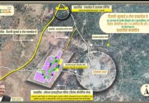 बहुचर्चित महत्वकांक्षी 8 लेन परियोजना से रतलाम का विकास, विधायक कश्यप की पहल पर बनेगा निवेश क्षेत्र…