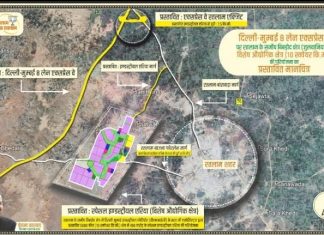 बहुचर्चित महत्वकांक्षी 8 लेन परियोजना से रतलाम का विकास, विधायक कश्यप की पहल पर बनेगा निवेश क्षेत्र…