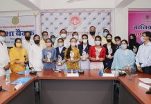 बेटी बचाओ-बेटी पढाओ योजनान्तर्गत बीटिया सम्मान समारोह आयोजित