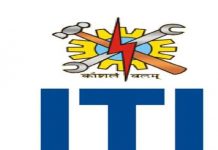 आईटीआई में अब तक 29 हजार से ज्यादा विद्यार्थियों ने लिया प्रवेश