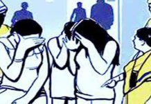 अनैतिक देह व्यापार मामले में तीन अन्य आरोपी महिलाएं गिरफ्तार