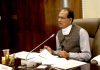 प्रदेश की कोरोना रिकवरी रेट 94 प्रतिशत…