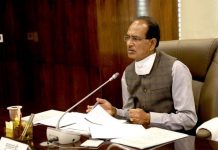 प्रदेश की कोरोना रिकवरी रेट 94 प्रतिशत…