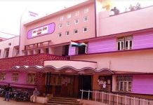 नगरीय निकायों के सभी खाते संचालनालय के ई-नगरपालिका पोर्टल से होंगे लिंक