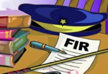 कांग्रेस नेता संजय चौधरी पर पुलिस ने किया मारपीट का मामला दर्ज, जानिए क्या है पूरा मामला…..