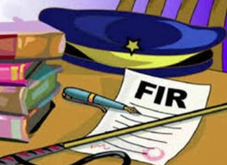 कांग्रेस नेता संजय चौधरी पर पुलिस ने किया मारपीट का मामला दर्ज, जानिए क्या है पूरा मामला…..