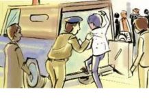 गिरफ्तारी के लिए जमानती वारंट जारी