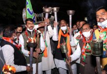 पंजाब की कांग्रेस सरकार के खिलाफ प्रधानमंत्रीमोदीजी की सुरक्षा में चूक पर भाजयुमो ने भरी हुंकार…