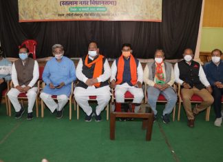 20 हजार कार्यकर्ता दस दिन तक मनाएंगे संगठन पर्व – सांसद सोलंकी